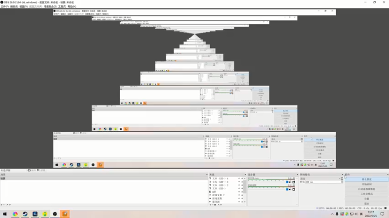 【2022-05-25 13点场】朝雾曦和：白天太荒，22点开始狼人杀哟