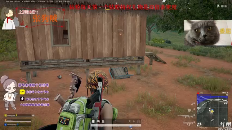 【2022-05-25 17点场】哦呦orz：【小奶团】如果你突然打了个喷嚏