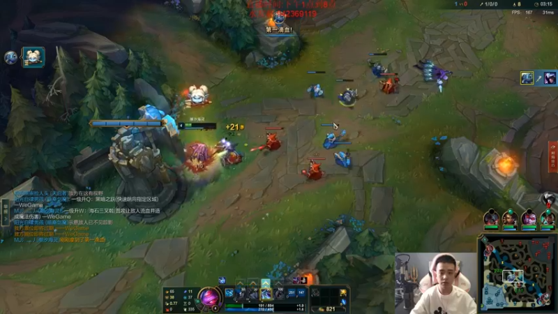 【2022-05-26 14点场】LOL丶摇摆：娱乐主播钻石局热手乱杀!