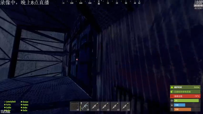 【2022-05-26 06点场】1K黄辉冯：黄辉冯：部落最好的生存游戏