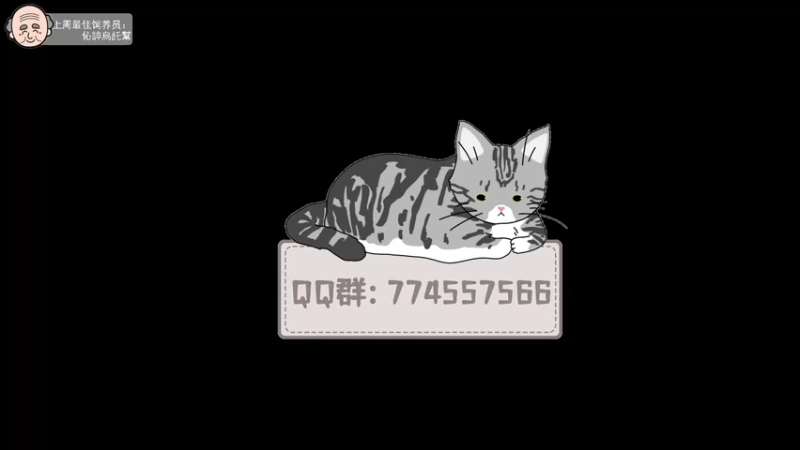 【2022-05-25 16点场】芝士味的韫儿：你说紫色很有韫味！！nono摆烂！！