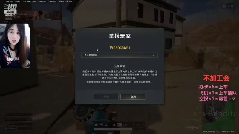 【2022-05-26 21点场】你的王豆芽吖丶：【有车位】今日办卡可上车