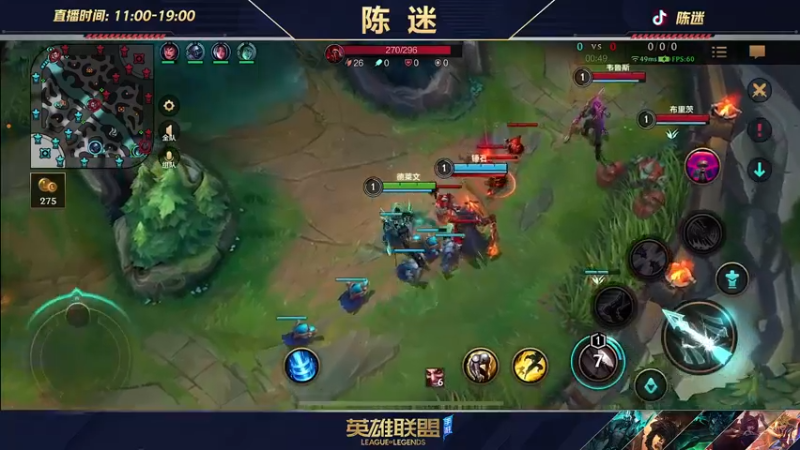 【2022-05-24 18点场】陈迷丶德莱文：最强德莱文屠杀秀