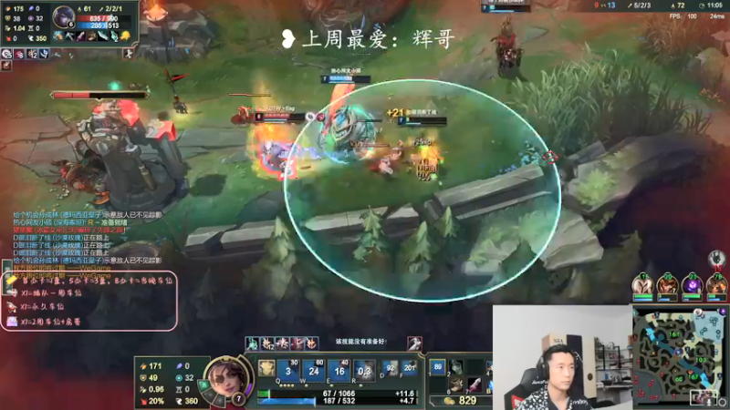 【2022-05-19 19点场】白菜ad：网一有车位，肌肉猛男