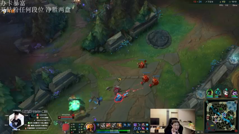 【2022-05-26 15点场】kane晕晕：玩Phasmophobia 晚点网恋教学