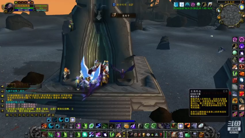 【2022-05-25 20点场】兴兴的梦想：火锤：你无欲无求谁能伤害你635952