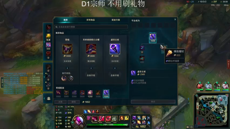 【2022-05-24 14点场】猪猪周z：休息随便玩玩 6668676