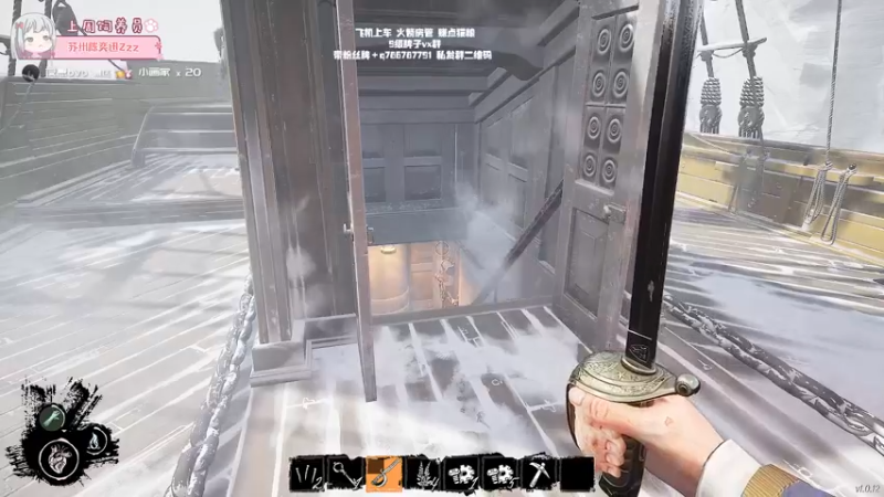 【2022-05-25 01点场】姜撞奶ovo：希望今天会是happy game的一天