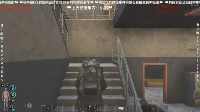 【2022-05-21 21点场】我真的是硬柿子：【人渣】一起捡垃圾呀~