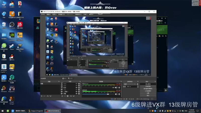 【2022-05-25 13点场】王浩天儿：【404/73级】云顶之弈大师之路。