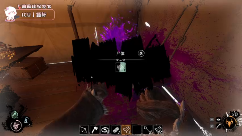 【2022-05-25 20点场】昔恩小姐姐：【搞笑女之双倍亲密度~】