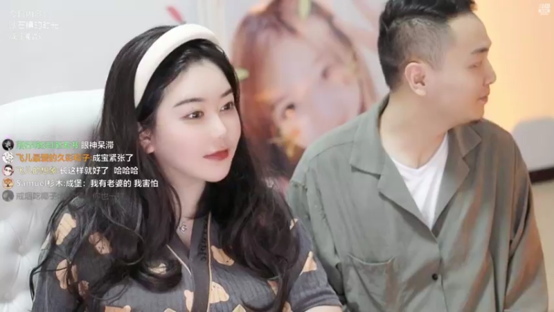 【2022-05-26 20点场】刘飞儿faye：飞儿 啊哦 睡过头了