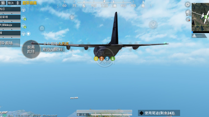 对不起