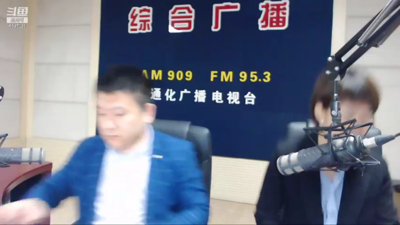 【2022-05-26 07点场】伟达000：好好上班，天天向上~