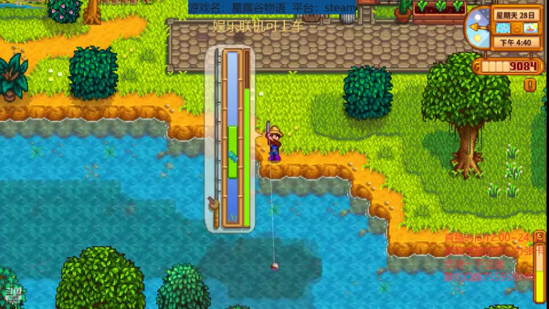 【2022-05-24 12点场】无智的旋律：旋律的联机大厅