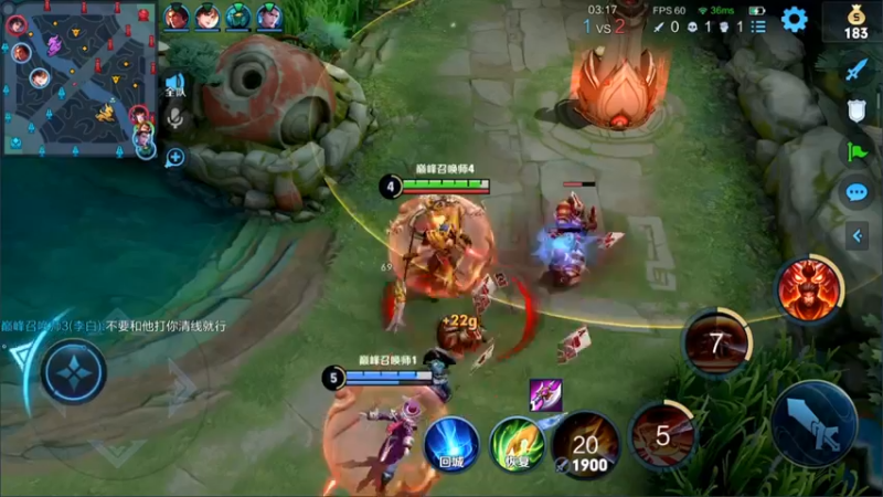 【2022-05-26 19点场】渝万rain：国服第一辅助冲巅峰第一！！