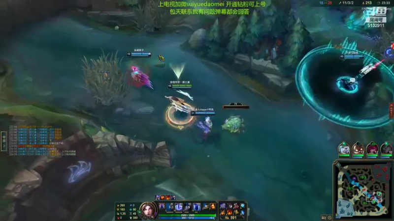 【2022-05-26 21点场】岁月刀妹：刀妹天花板 砍不倒的刀锋舞者