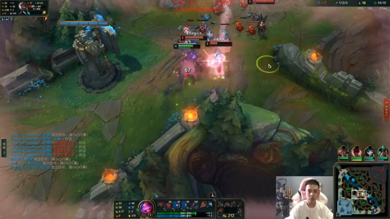 【2022-05-26 16点场】LOL丶摇摆：娱乐主播钻石局热手乱杀!