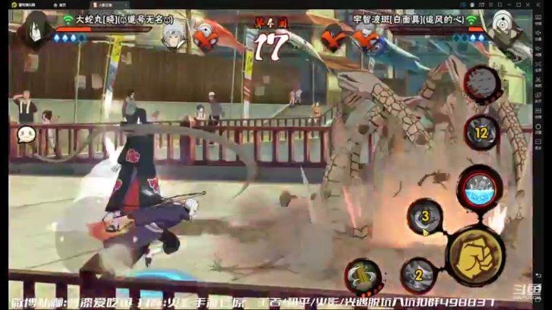 【2022-05-26 16点场】爱吃鱼的石原：石原：开心每一天！