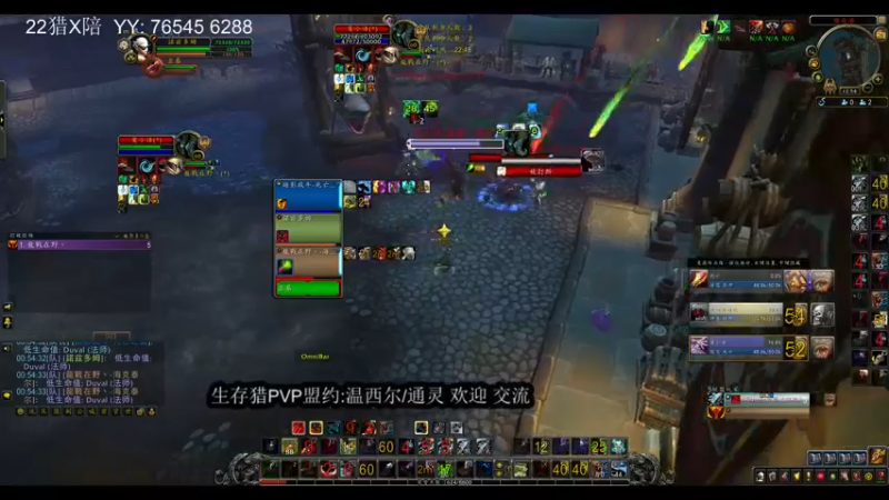 【2022-05-26 00点场】我木shigaoshou：3系LR  竞技场