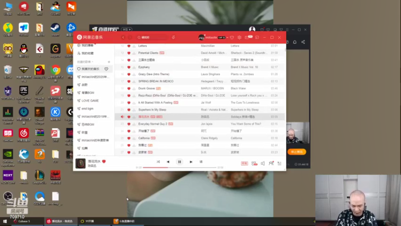 【2022-05-26 15点场】imxiaoxin：【精彩的直播间】钻石亲密度！