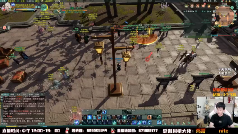 【2022-05-26 15点场】As童话话话：一个让人快乐的直播间！