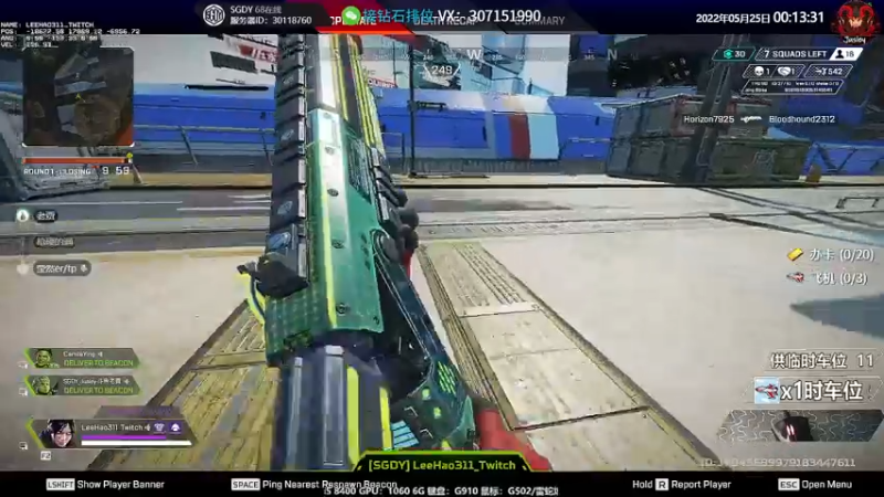 【2022-05-25 00点场】Jusley：【Jusley·老贾】手打段位