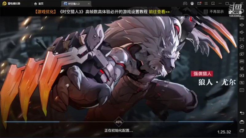 【2022-05-26 10点场】离歌月下：我该怎么欢迎您的到来