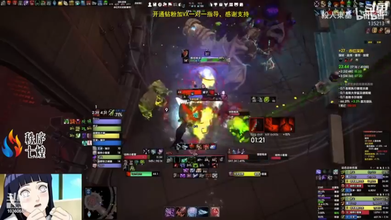 【2022-05-26 04点场】神奇的阿诺：冲4000分，3986/4000