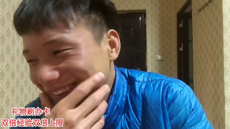 【2022-05-24 01点场】叶子户外：《纪实直播》一路向西→进西藏芒康