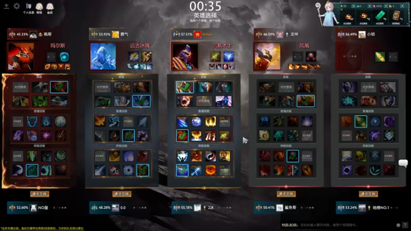 【2022-05-26 12点场】sakira丶hao：dota4+2顶级sorry