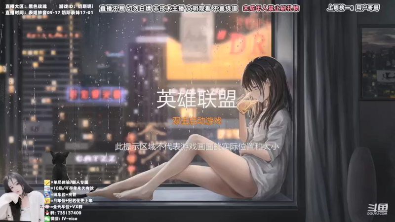 【2022-05-25 17点场】妙音or奶斯：奶斯：黑色玫瑰有车位。