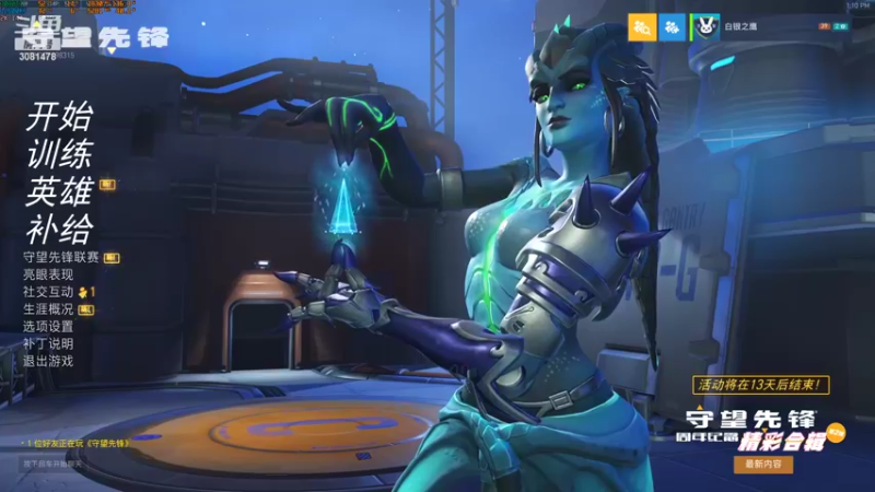 【2022-05-26 13点场】陌陌孖然：输出从零开始 3081478