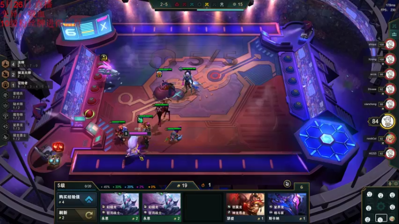 【2022-05-26 16点场】初音未来灰飞：S7美测服抢先看！