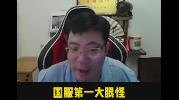 日常大司马：想当年会的英雄还是挺多的