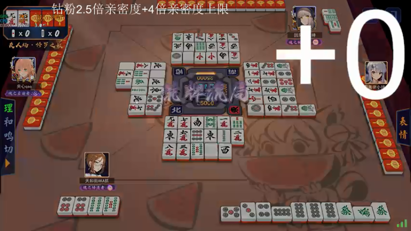 【2022-05-25 01点场】把抓：AKA抓：红色乌龟！