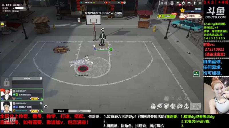 【2022-05-25 20点场】楚楚YJ：嗯？520度的风都没能吹动你的心？