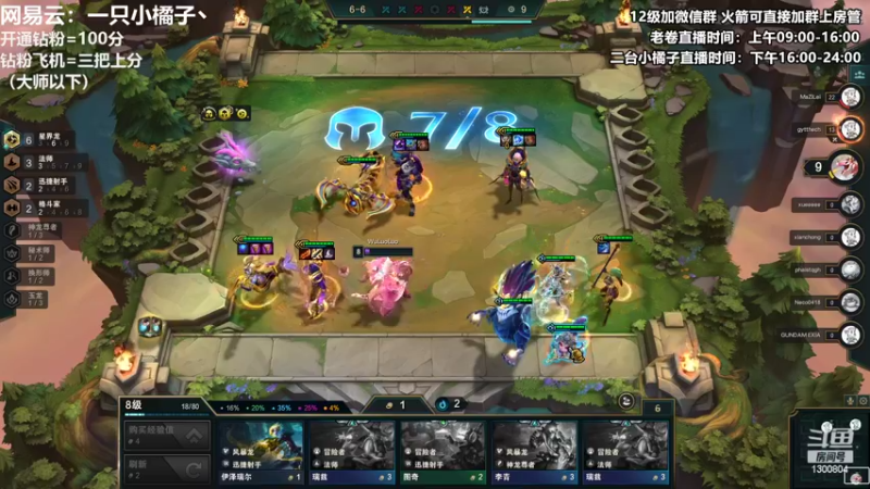 【2022-05-25 22点场】卷子丶：S7新版本冲冲冲双倍亲密度双倍上限！！！