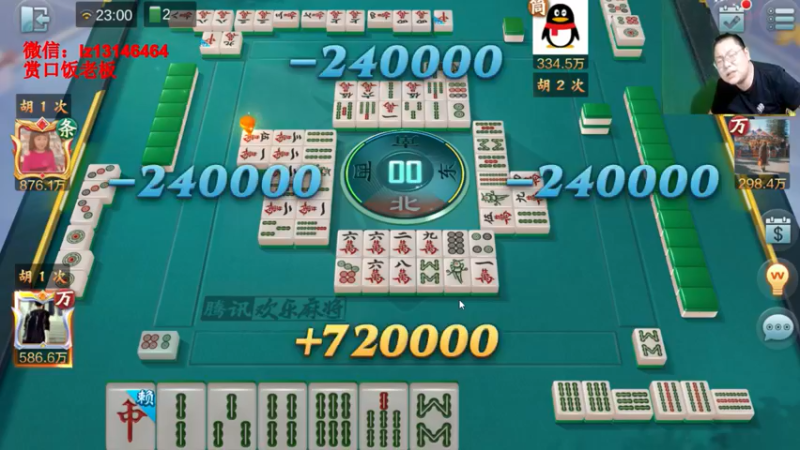 【2022-05-25 23点场】雷疯小叔：雷疯讲棋：体验象棋疯子带来的快乐