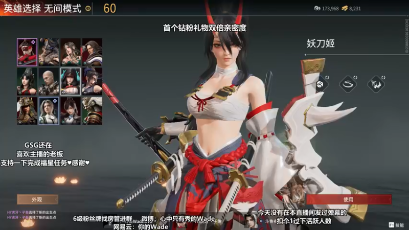 【2022-05-25 20点场】WadeOvO丶：Wade❥训练赛小锤一下