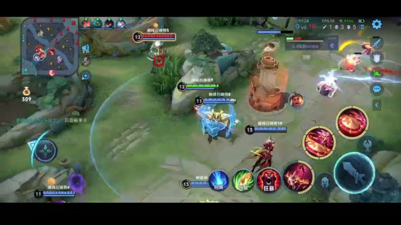 【2022-05-26 18点场】DYG萧玦：巅峰赛冲2400 88805