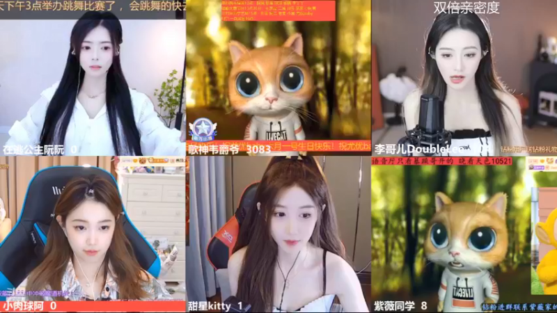 【2022-05-26 11点场】李哥儿DoubleLee：人间一趟 积极向上 5517219