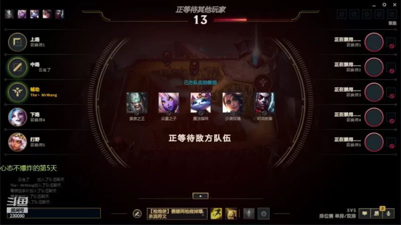 【2022-05-26 17点场】第一神牛丶久久大魔王：五进五出ap小牛牛