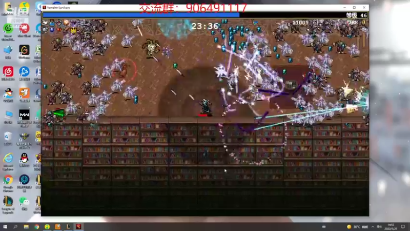 【2022-05-25 14点场】冰块哥ekko：一区大师局薄纱