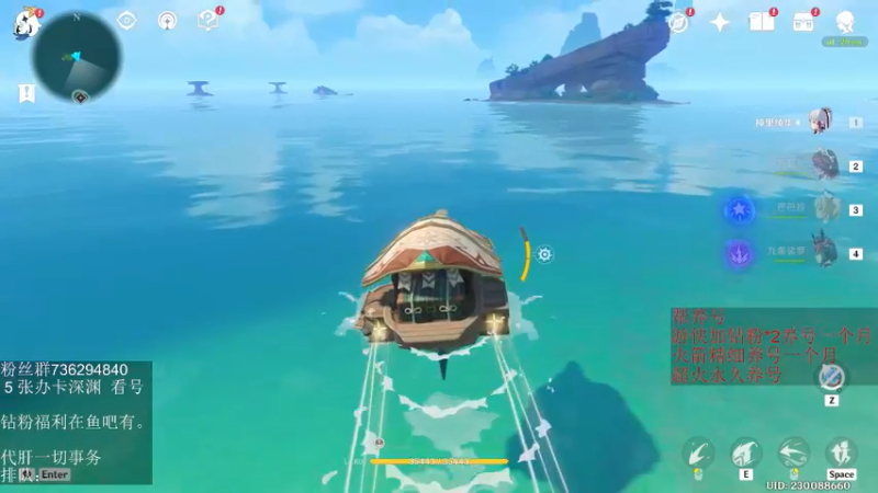 【2022-05-25 19点场】刻晴天下第一优雅：抽夜阑后悔一个版本，不抽后悔一个须弥