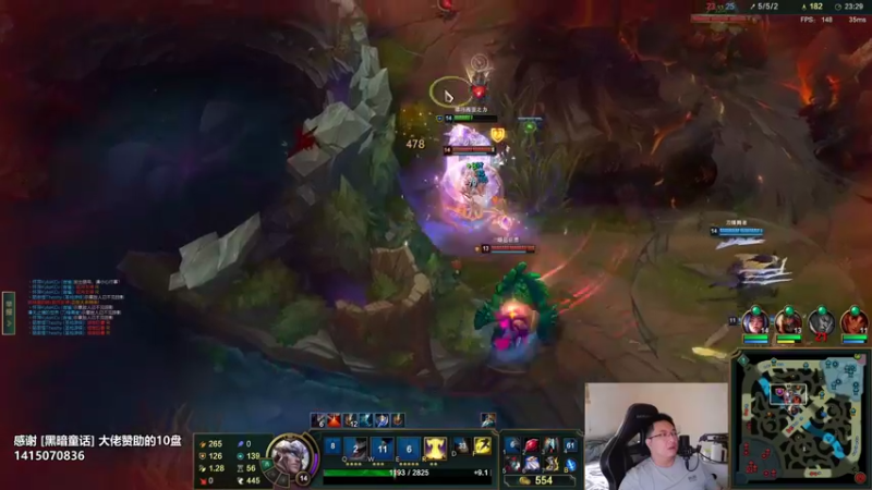 【2022-05-26 12点场】店长盖伦：直播 新版本盖伦起飞