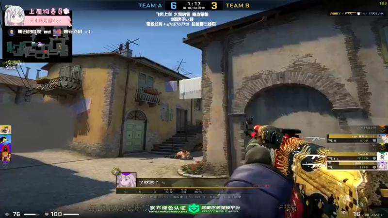 【2022-05-23 17点场】姜撞奶ovo：双倍饼 猜猜今天牙还疼吗