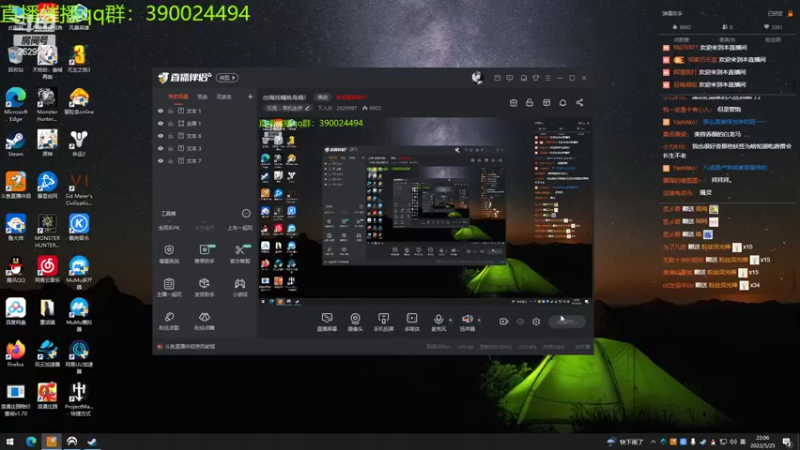 【2022-05-25 22点场】下人灰：在疯狂之后~老兵难度不能再浪费周数了！