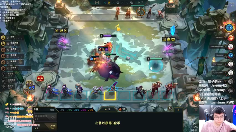 【2022-05-26 11点场】狮子的ak：今日目标：熟练过渡