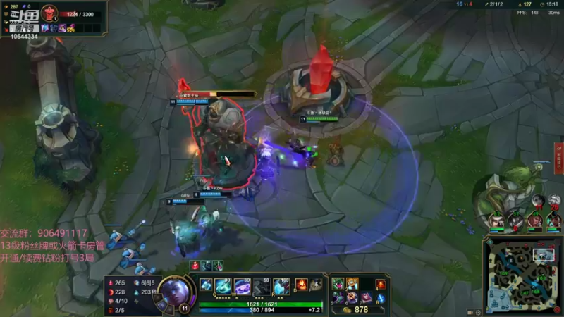 【2022-05-21 23点场】冰块哥ekko：峡谷王者局十连胜